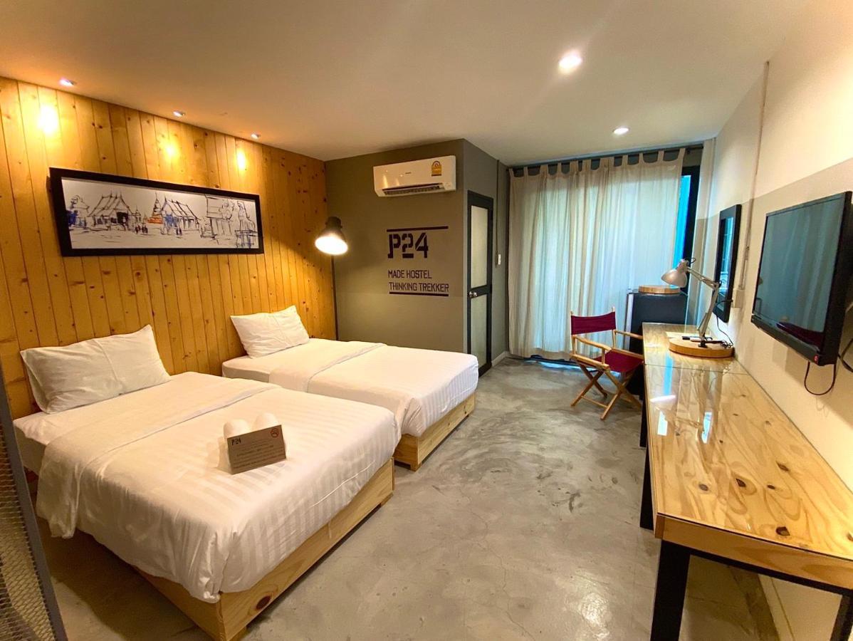 Hotel P24 At Kaset Bangkok Exterior foto